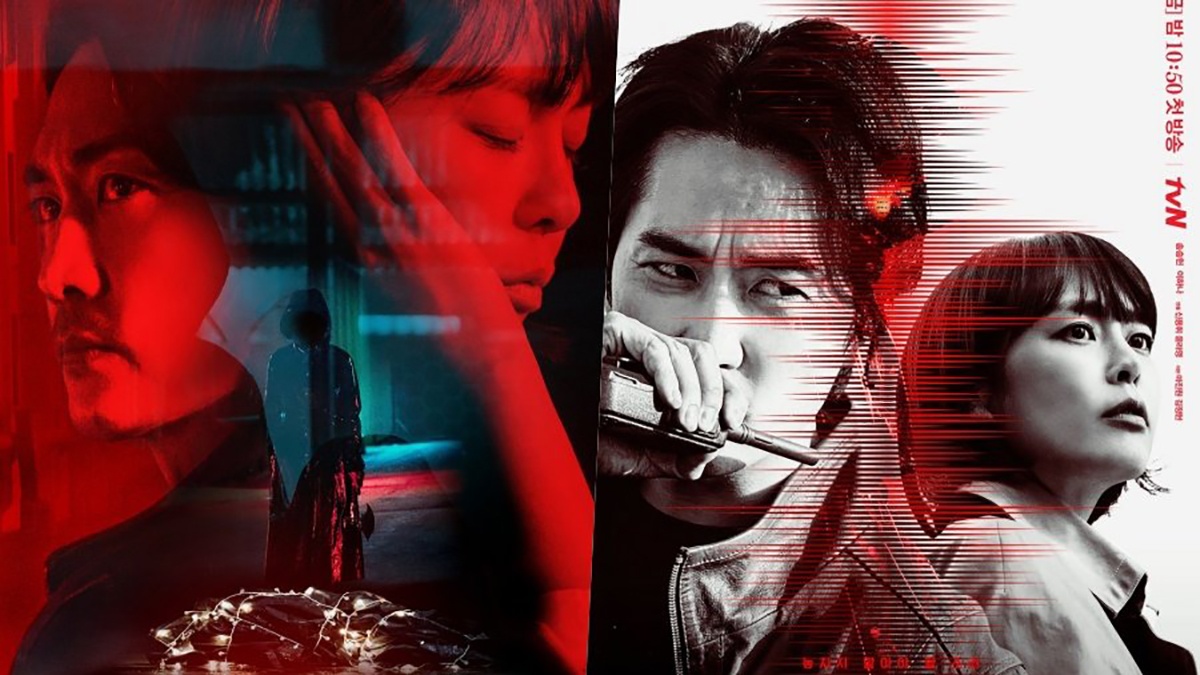 nonton streaming download drakorindo voice 4 sub indo viu