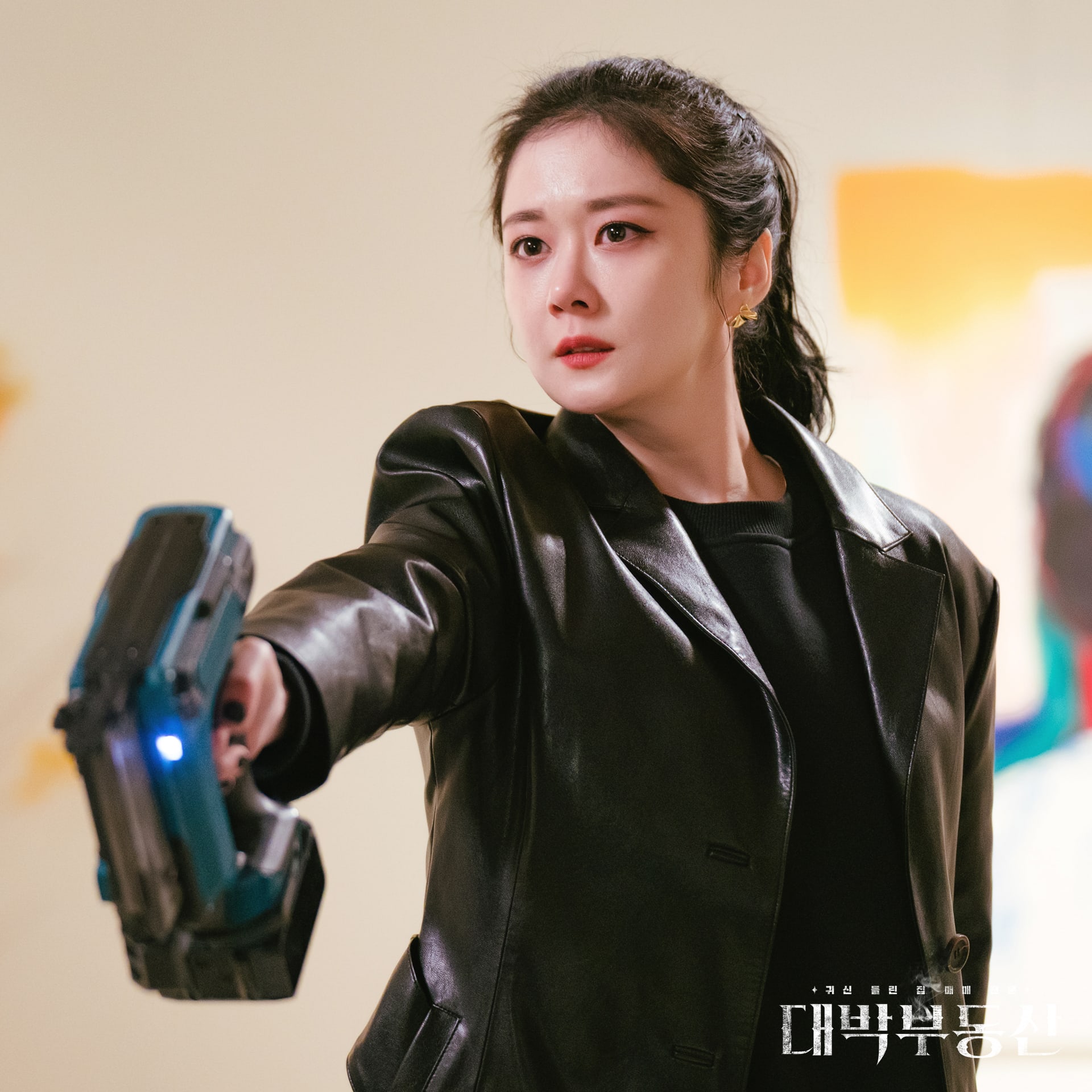 nonton streaming download drakorindo sell your haunted house sub indo viu