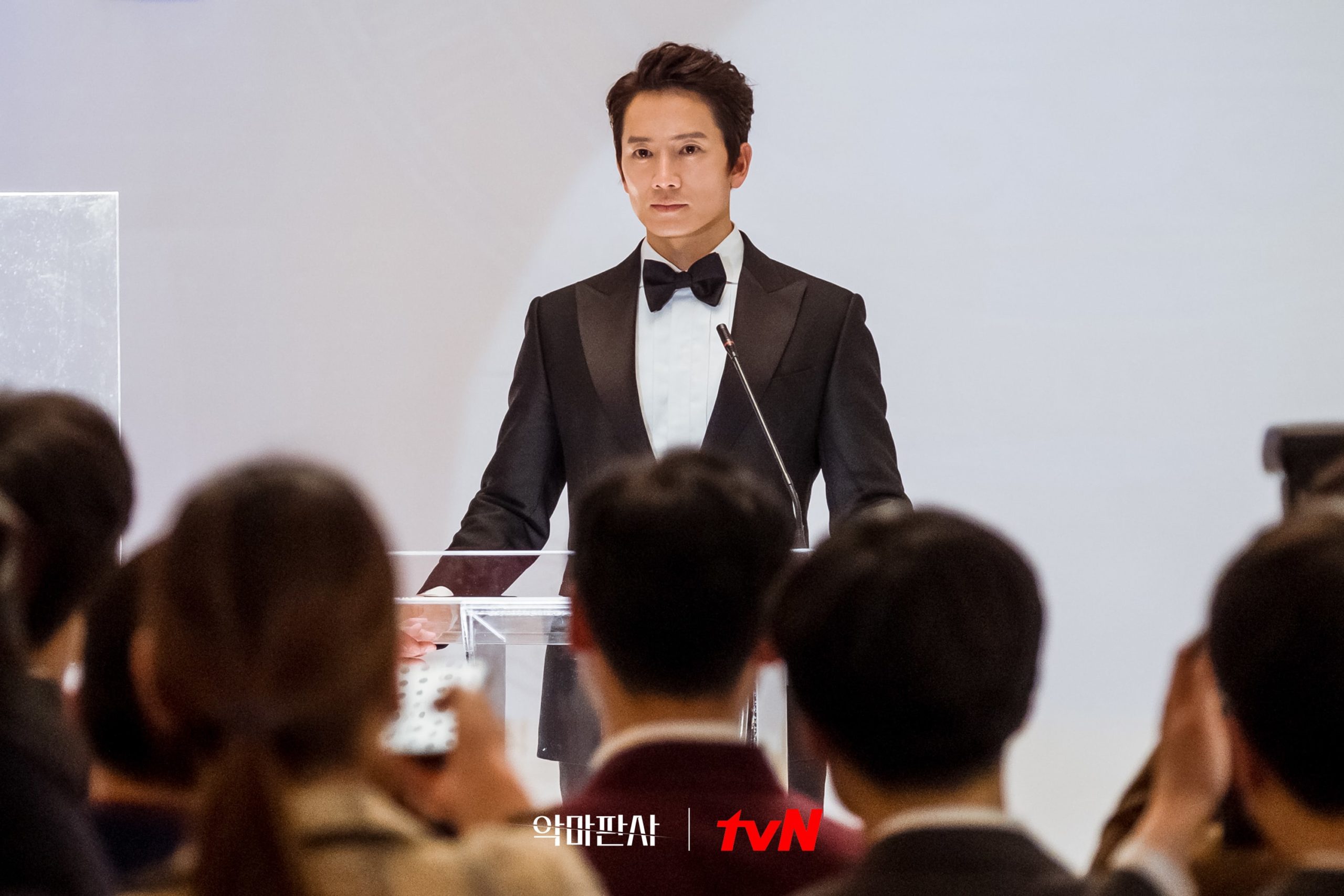 nonton streaming atau download drama korea the devil judge sub indo viu
