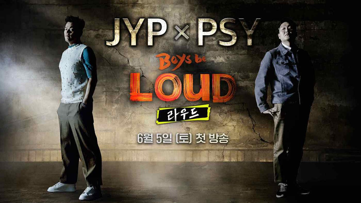 nonton streaming atau download variety show korea LOUD sub indo viu