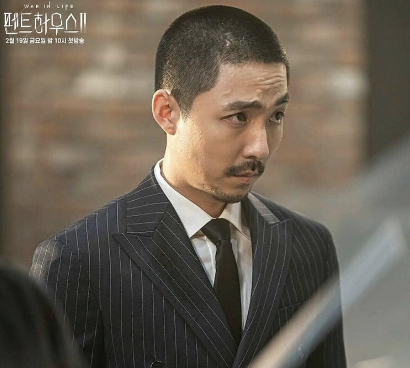 kim dong kyu the penthouse 3