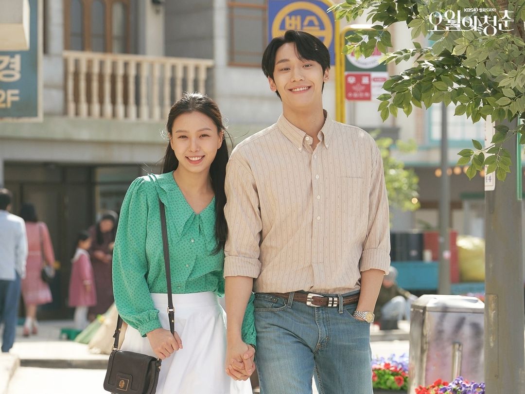 nonton streaming download drakorindo youth of may sub indo viu