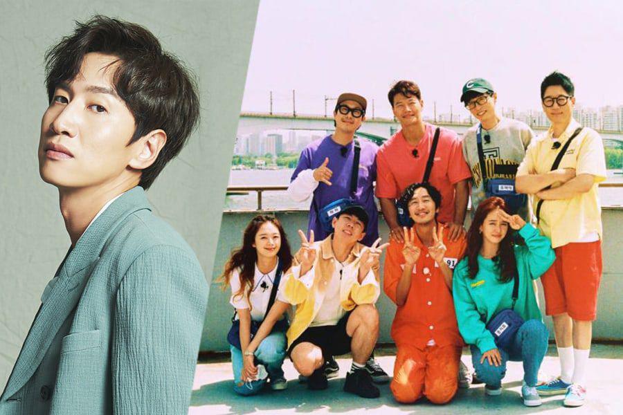 download drakorindo runningman episode 414 sub indo download drakorindo runningman episode 414 sub indo