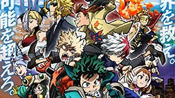 nonton streaming atau download anime my hero academia the movie: world heroes' mission sub indo viu