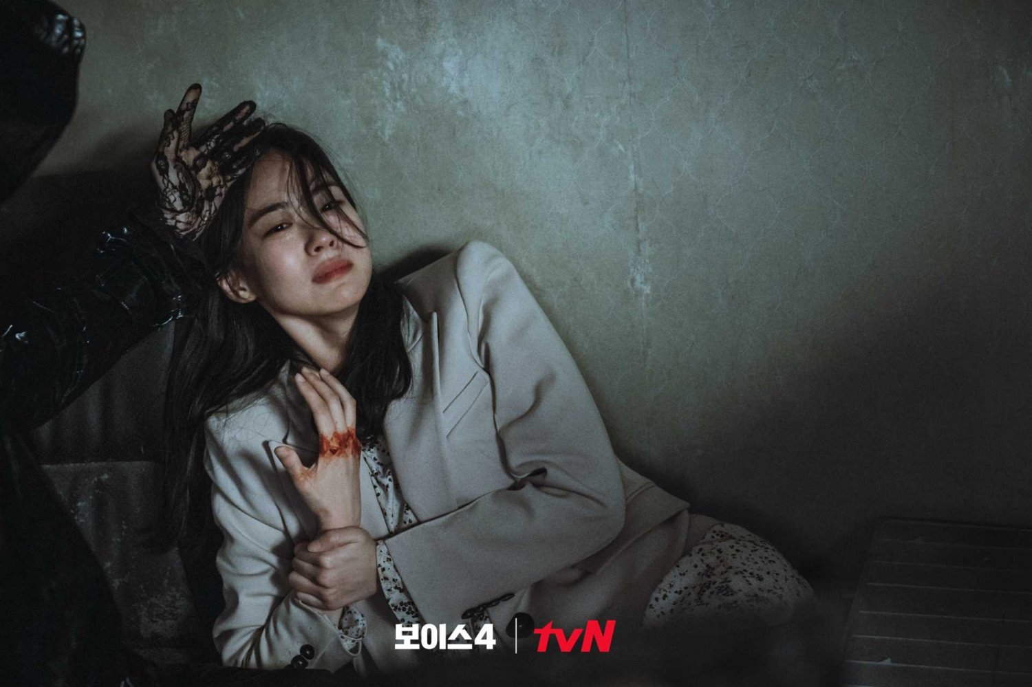 nonton streaming download drakorindo voice 4 episode 1 sub indo viu