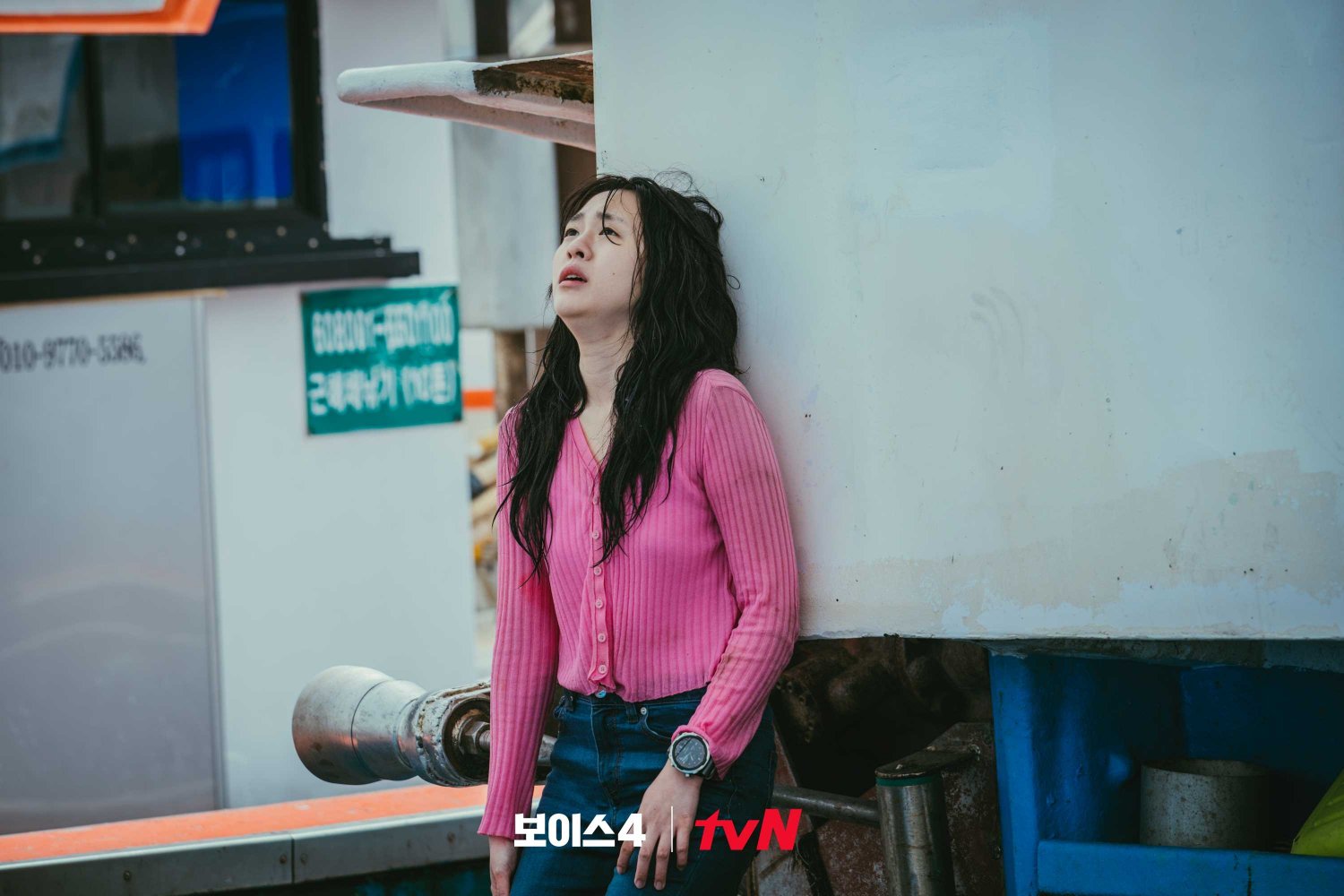 nonton streaming download drakorindo voice 4 episode 5 sub indo viu
