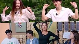 nonton streaming atau download kshow six sense 2 sub indo viu