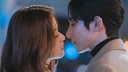 nonton streaming download drakorindo viu original doom at your service sub indo viu