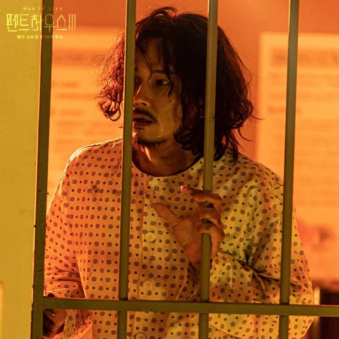 nonton streaming download drakorindo the penthouse season 3 (the penthouse 3) sub indo viu