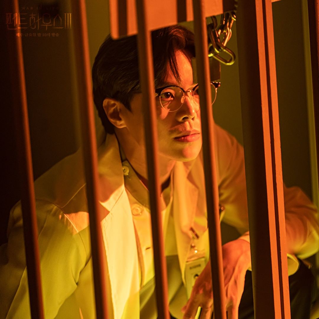 nonton streaming download drakorindo the penthouse season 3 (the penthouse 3) sub indo viu