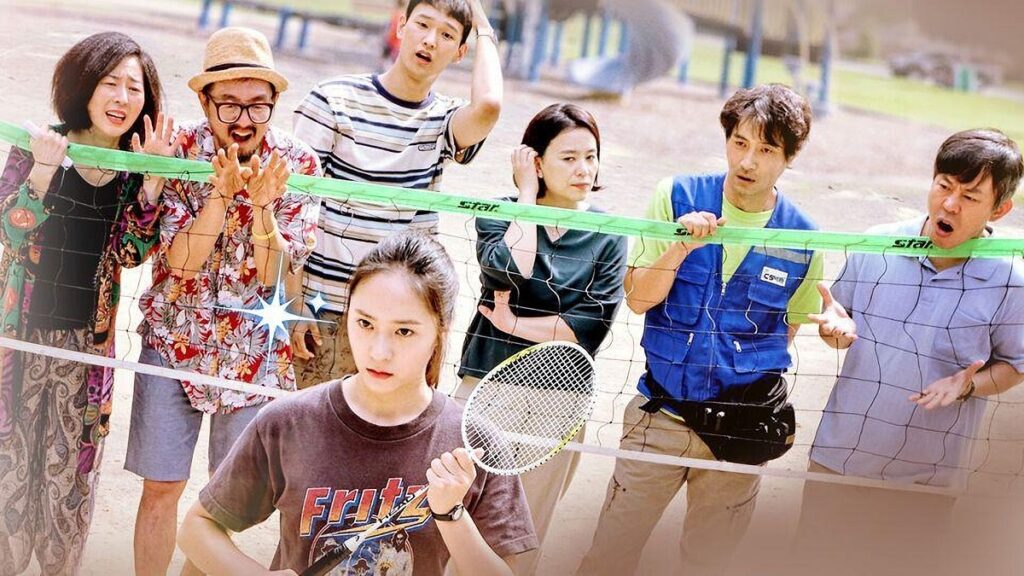 Film Korea More Than Family