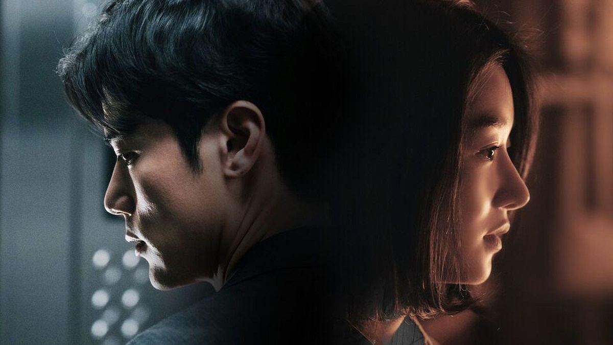 Download film recalled 2021 sub indo