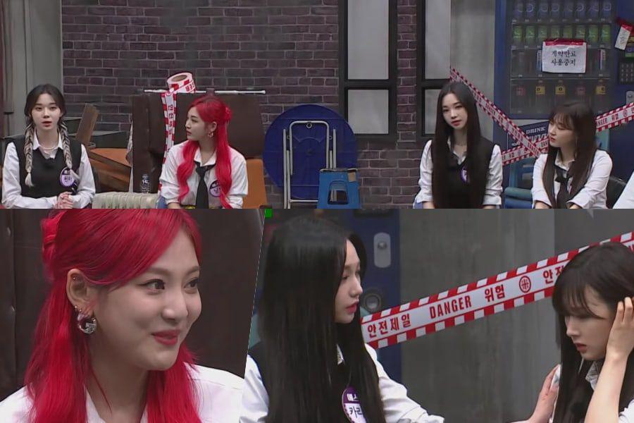 aespa, nonton streaming atau download knowing brothers (men on a mission) sub indo viu
