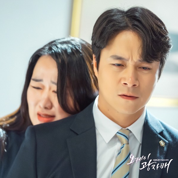 nonton streaming download drakorindo revolutionary sisters sub indo viu