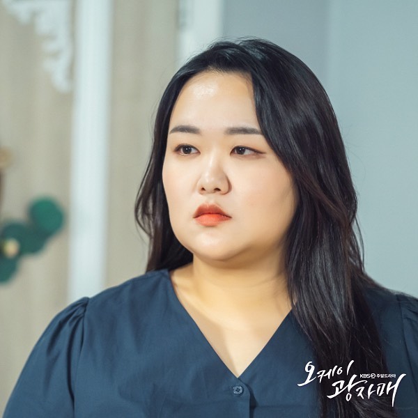 nonton streaming download drakorindo revolutionary sisters sub indo viu