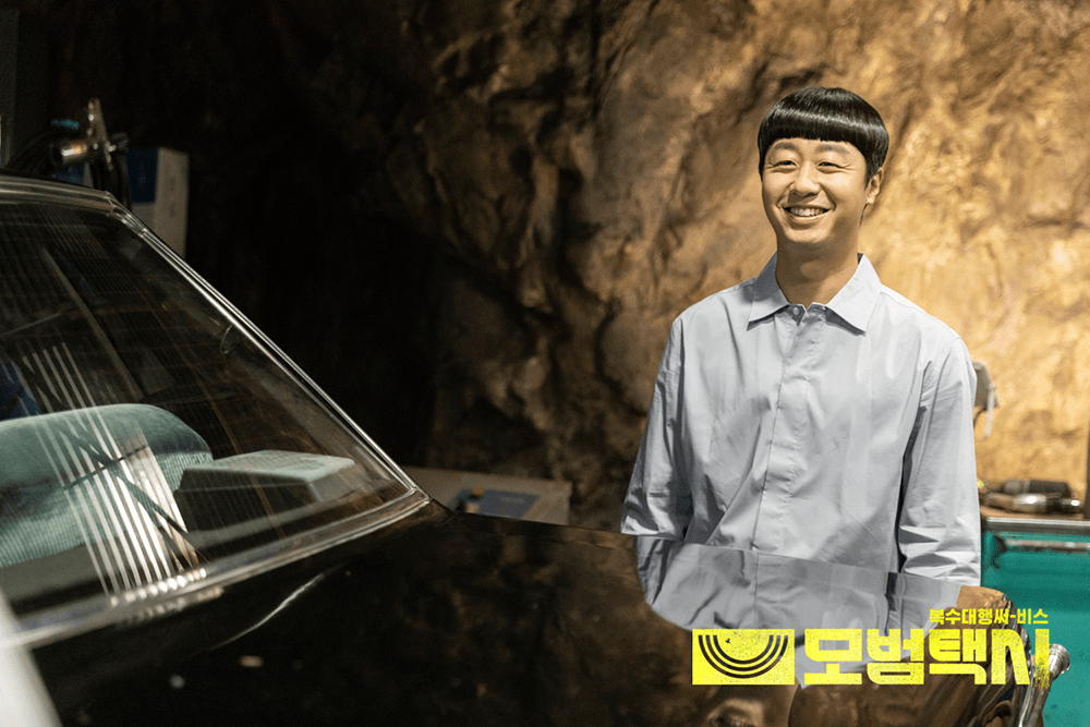 nonton streaming download drakorindo taxi driver sub indo viu