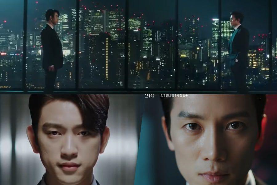 nonton streaming atau download drama korea the devil judge sub indo viu