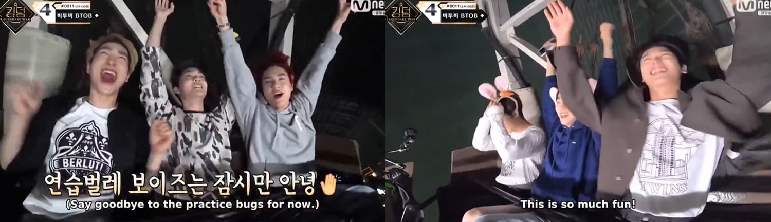 nonton streaming atau download kshow kingdom: legendary war sub indo viu