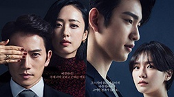 nonton streaming atau download drama korea the devil judge sub indo viu