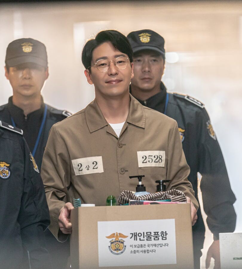the penthouse 3 uhm ki joon
