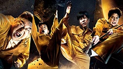 nonton streaming atau download kshow the great escape 4 sub indo viu