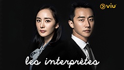 nonton streaming atau download drama mandarin les interpretes sub indo viu