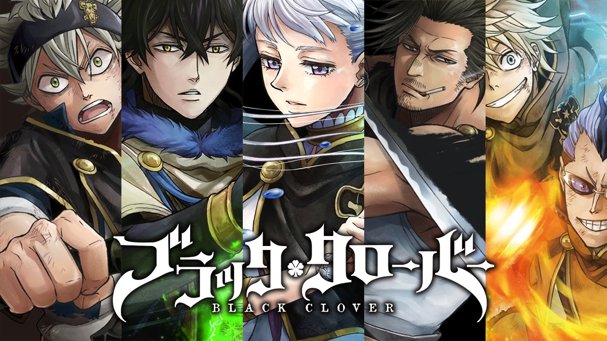 nonton streaming atau download anime black clover season 1 sub indo viu