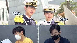 nonton streaming download drakorindo police university sub indo viu