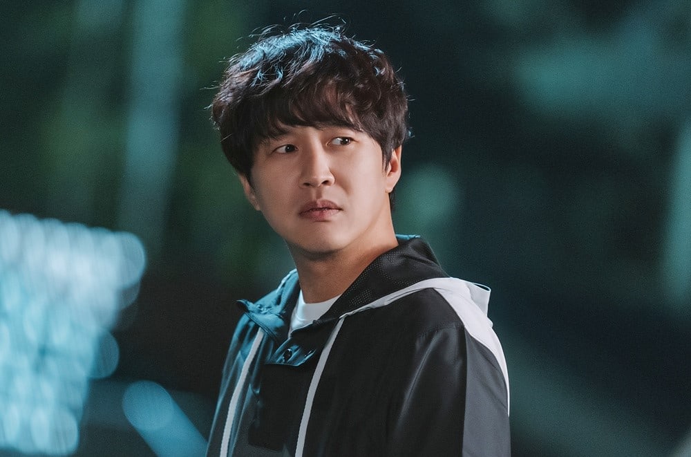 cha tae hyun, nonton streaming / download drakorindo police university sub indo viu