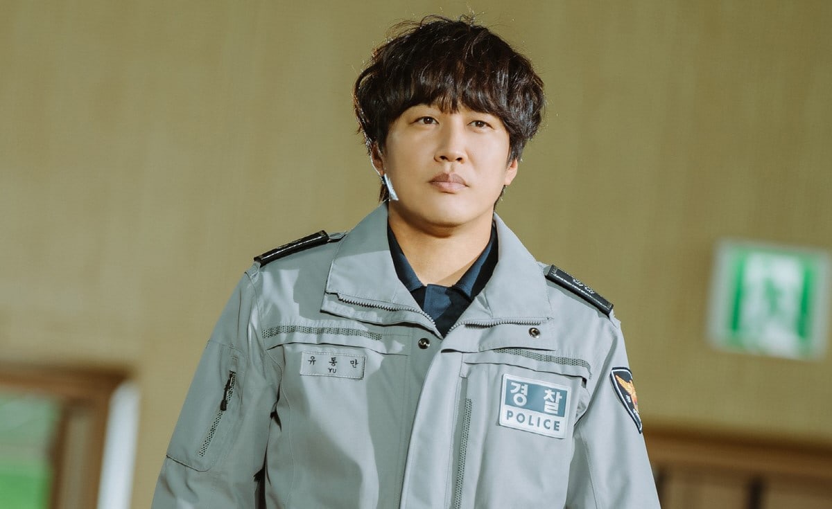 cha tae hyun, nonton streaming / download drakorindo police university sub indo viu