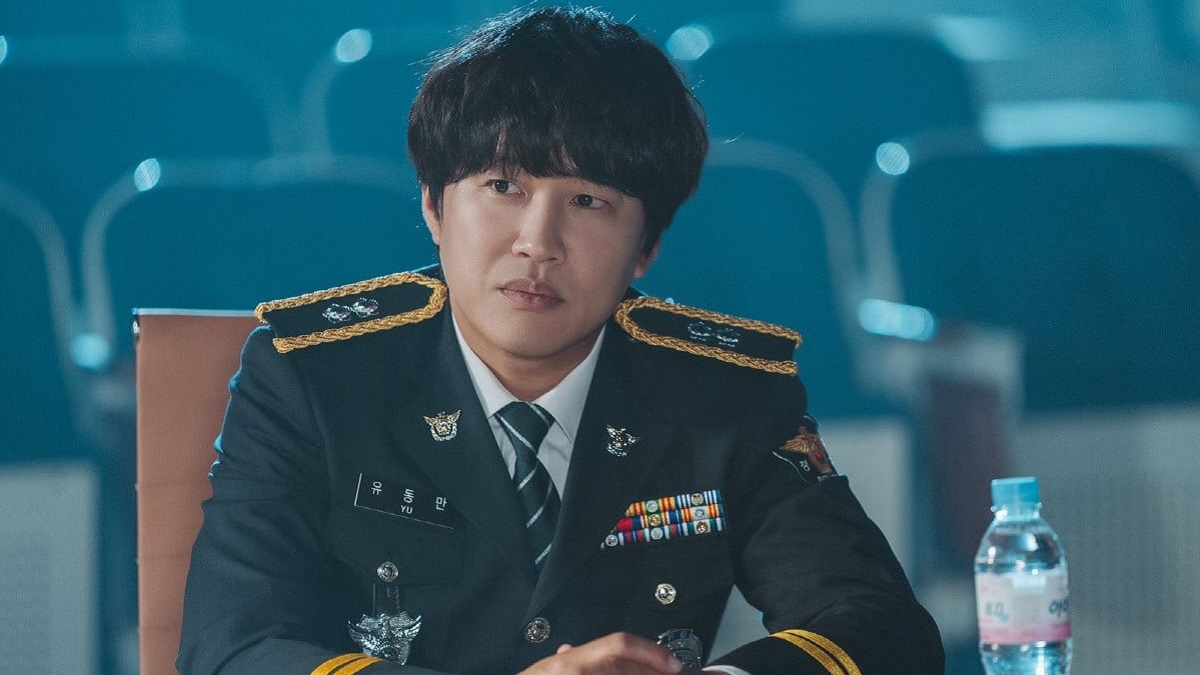 cha tae hyun, nonton streaming / download drakorindo police university sub indo viu