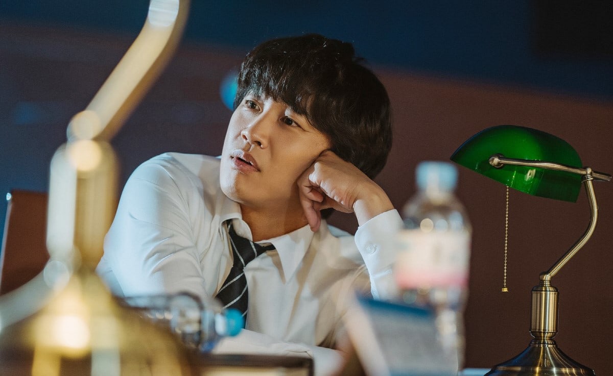 cha tae hyun, nonton streaming / download drakorindo police university sub indo viu