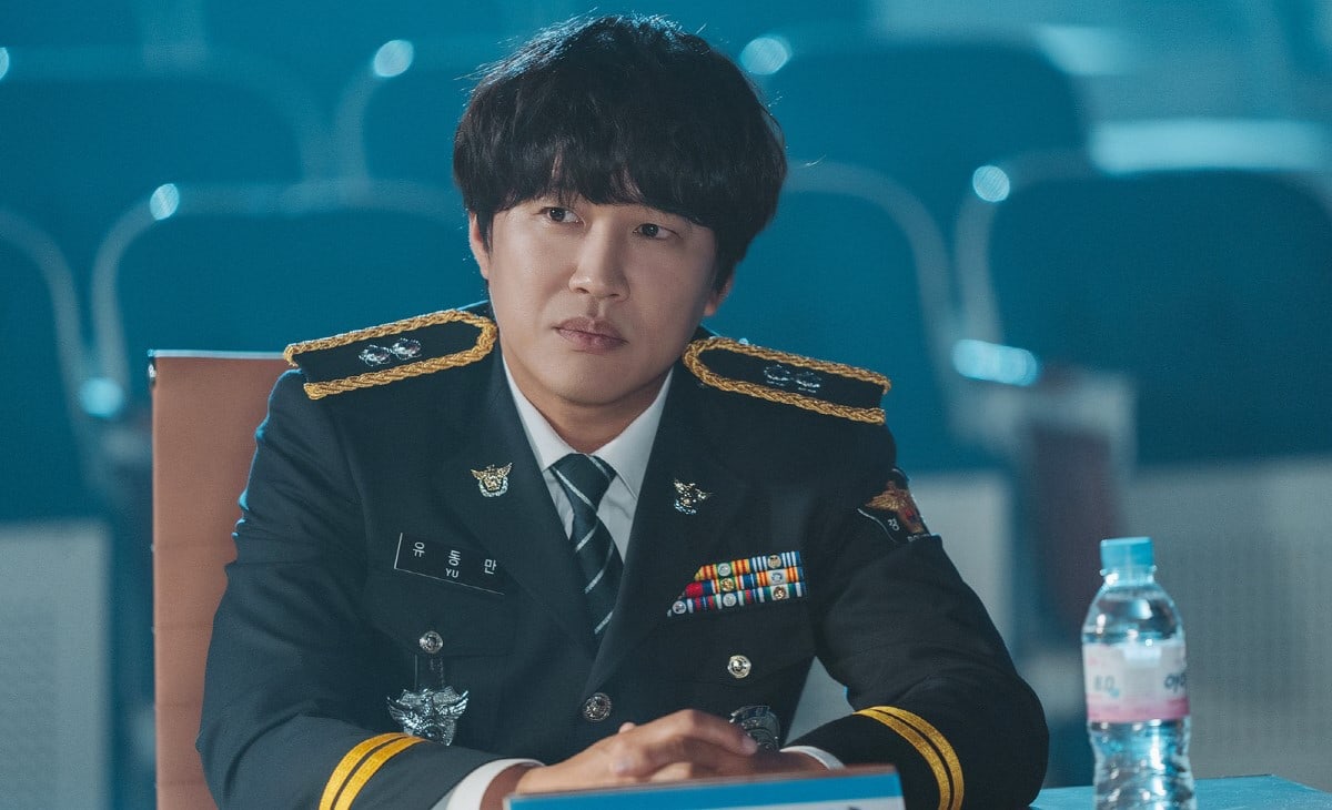 cha tae hyun, nonton streaming / download drakorindo police university sub indo viu