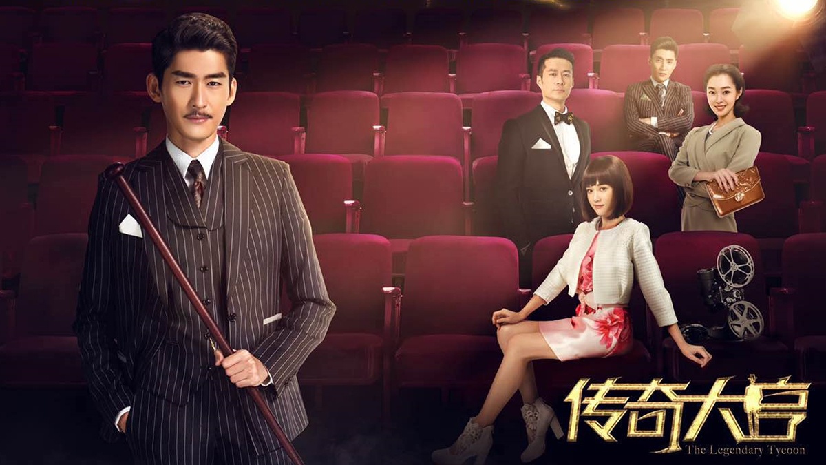nonton streaming atau download drama mandarin the legendary tycoon sub indo viu