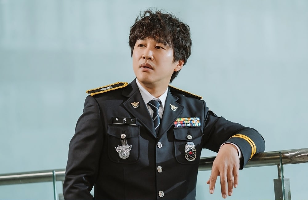 nonton streaming download drakorindo police university sub indo viu