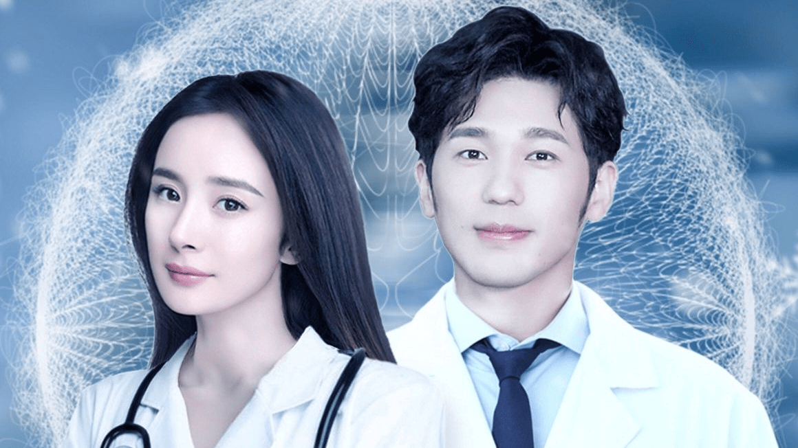 nonton streaming atau download drama mandarin thank you, doctor sub indo viu