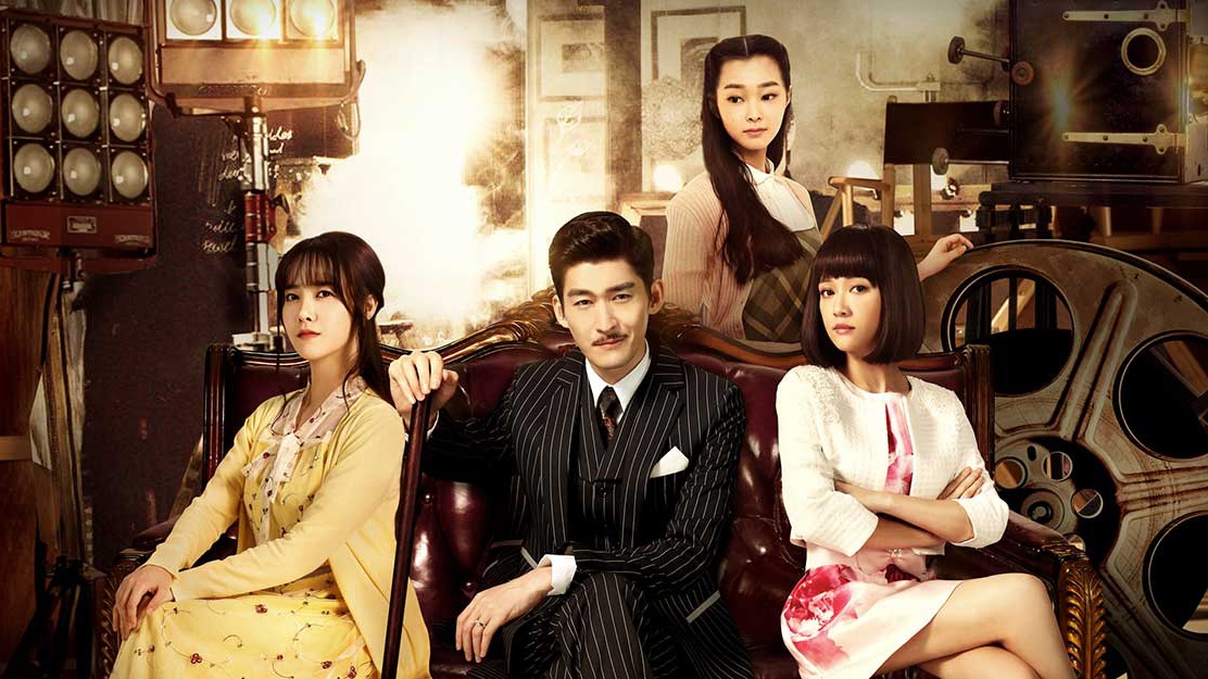 nonton streaming atau download drama mandarin the legendary tycoon sub indo viu