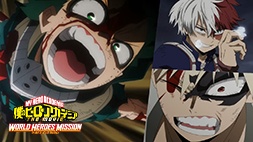 nonton streaming atau download anime my hero academia sub indo viu