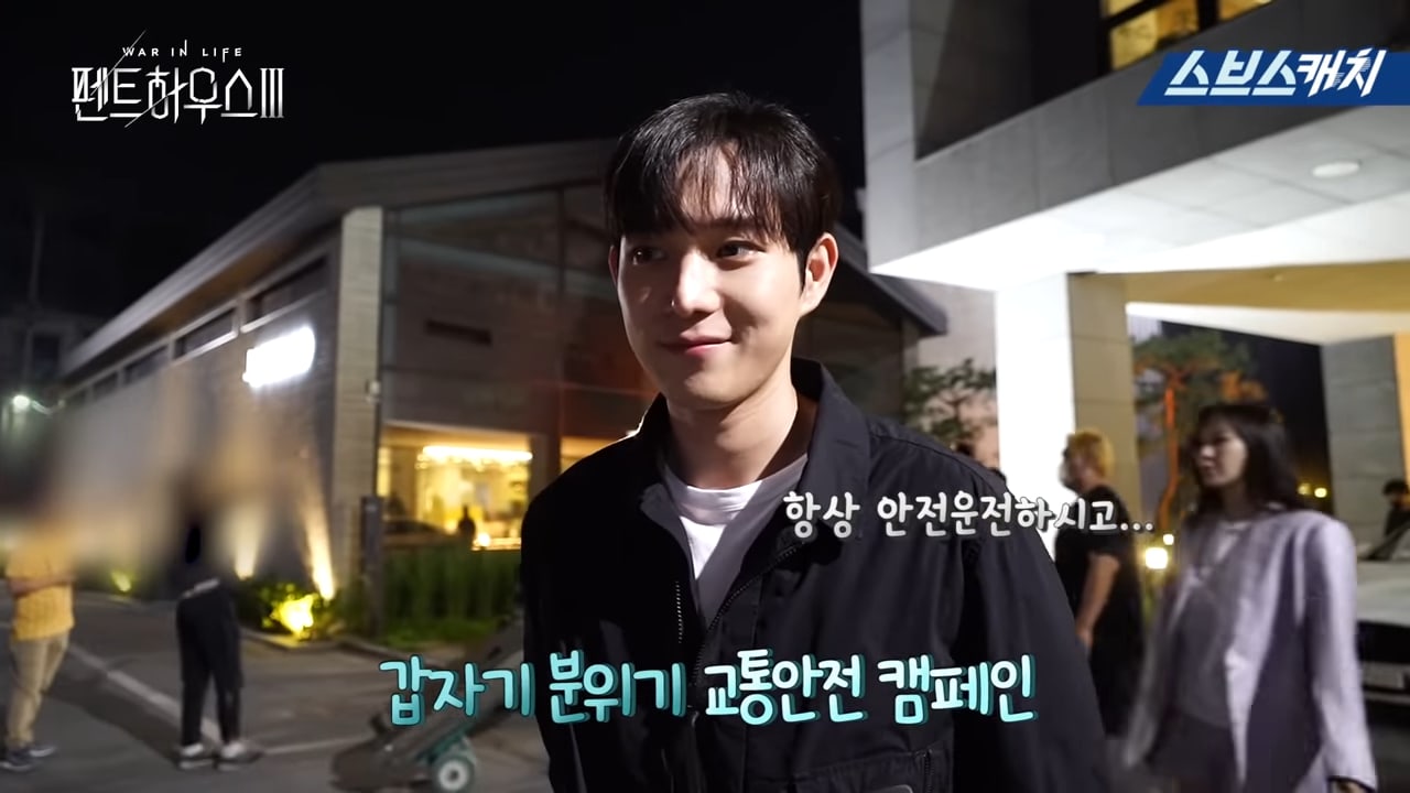 nonton streaming download drakorindo the penthouse season 3 (the penthouse 3) sub indo viu