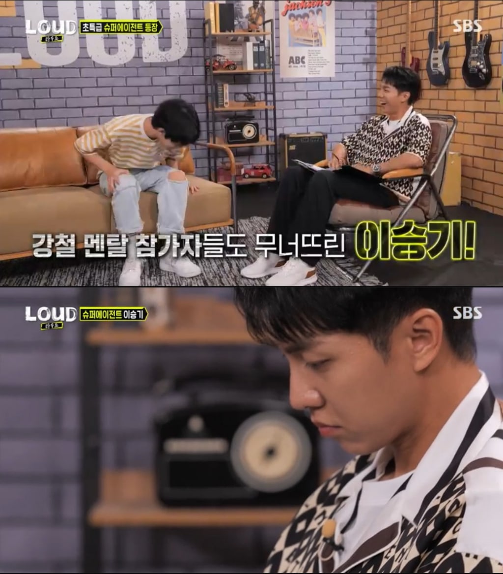 nonton streaming atau download variety show korea LOUD sub indo viu