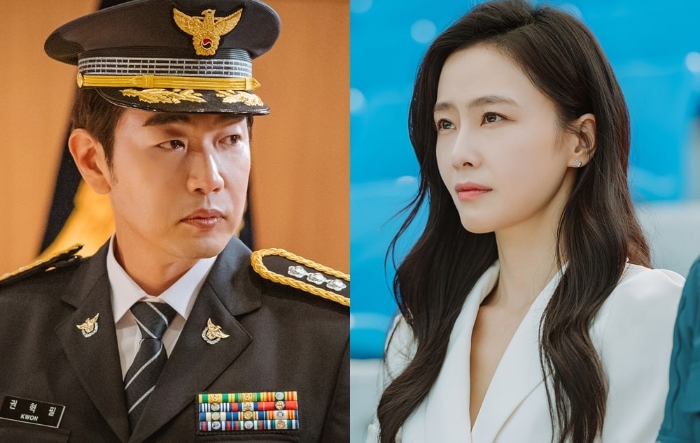 nonton streaming download drakorindo police university sub indo viu