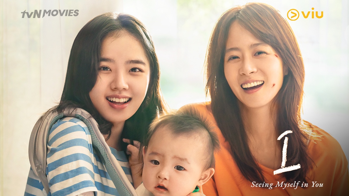 nonton streaming download drakorindo film korea I sub indo viu