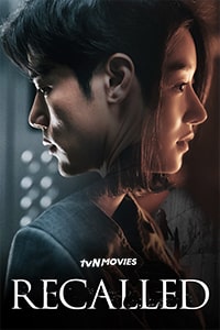nonton streaming atau download drakorindo film korea recalled sub indo viu