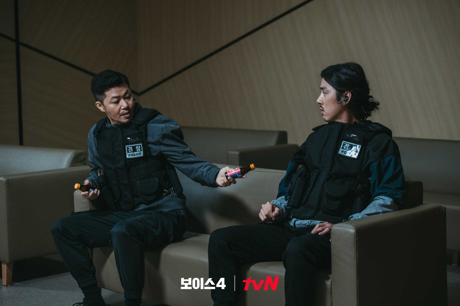 nonton streaming download drakorindo voice 4 episode 11 sub indo viu