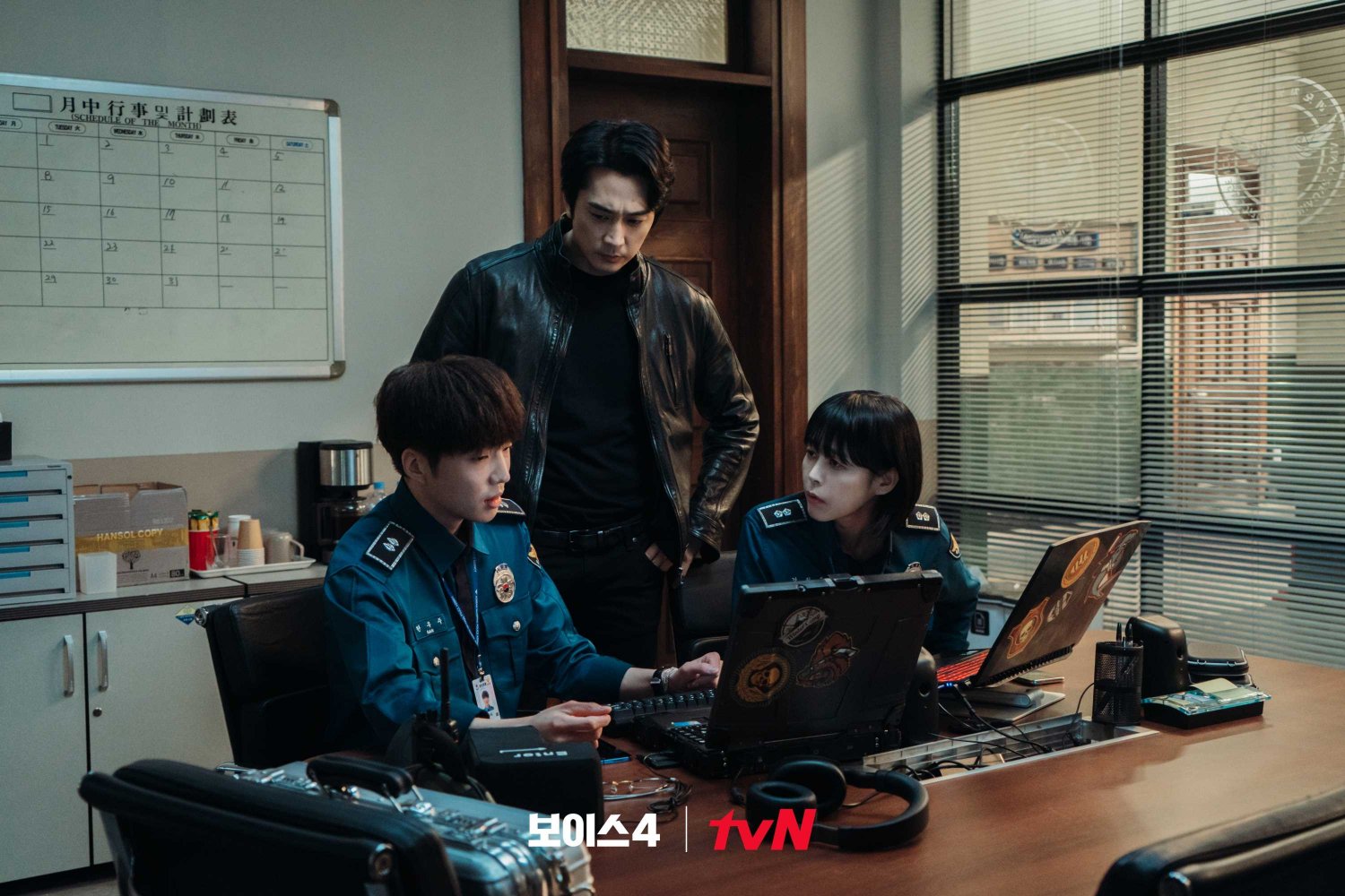 nonton streaming download drakorindo voice 4 episode 1 sub indo viu