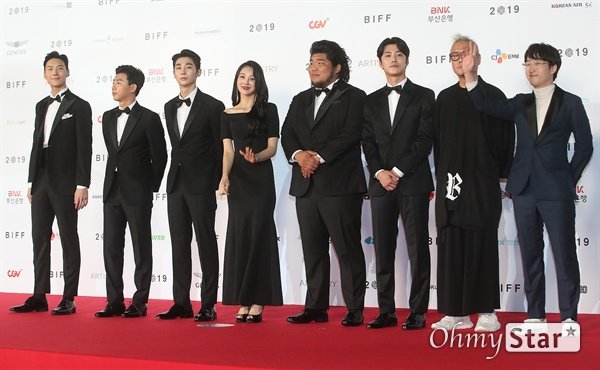 nonton streaming download drakorindo film korea gang sub indo viu