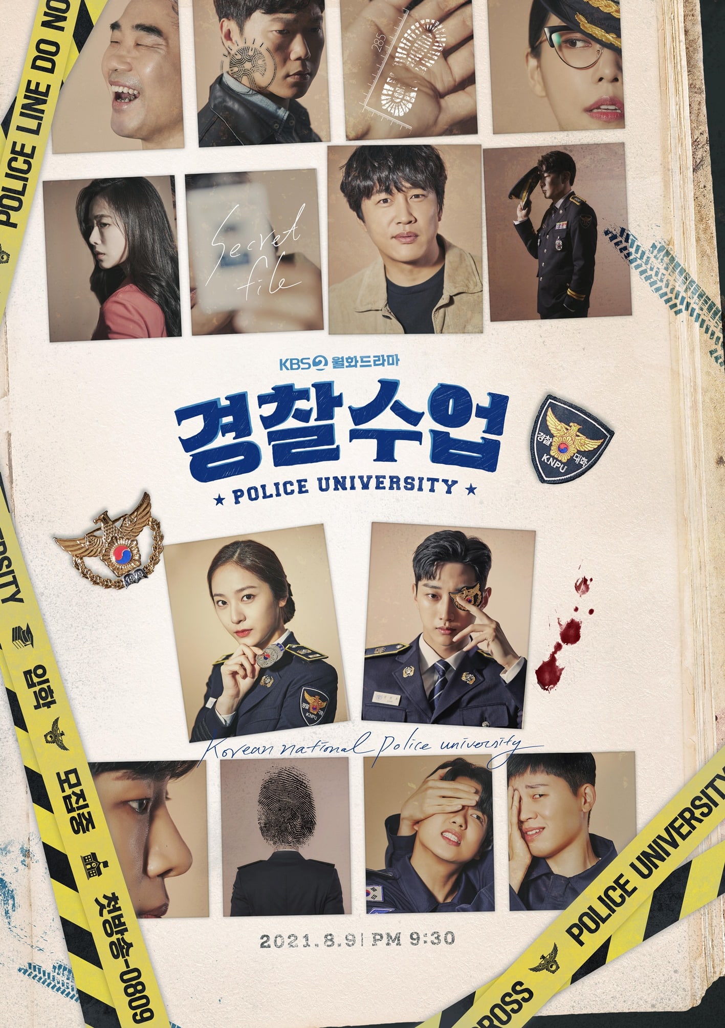 nonton streaming download drakorindo police university sub indo viu