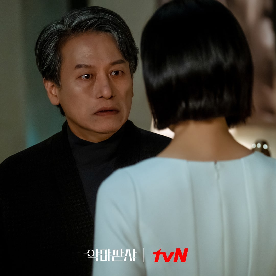 nonton streaming atau download drama korea the devil judge sub indo viu