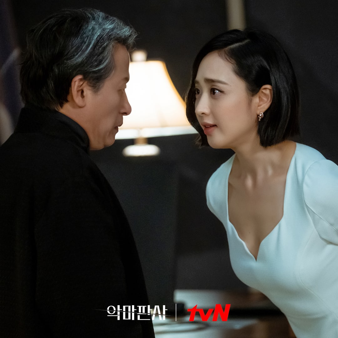 nonton streaming atau download drama korea the devil judge sub indo viu