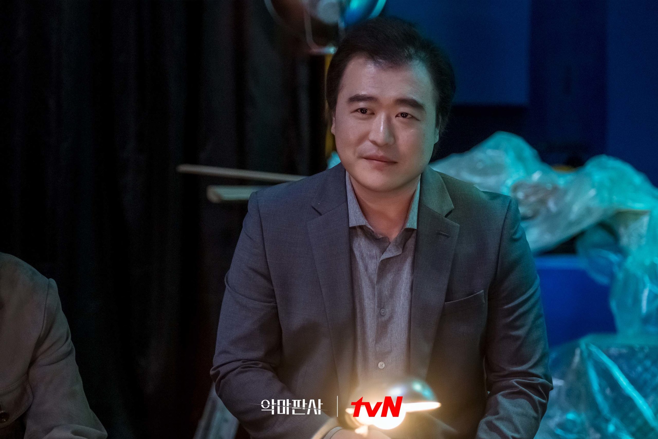 nonton streaming atau download drama korea the devil judge sub indo viu